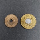Set Of 2 New York City Transit Authority Subway Tokens - Five Boroughs   Bimetal