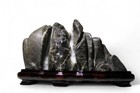 Suiseki Viewing Stone Bonsai Ornamental Stones Rock Abekawa Stone W4 3in  317