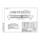  160 Roller Chain X 10 Feet   2 Connecting Links   Same Day Expedited Shipping