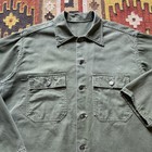 Vintage 1950s Us Army Cotton Utility Shirt Sz Xl 13 Star Buttons 