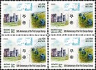 50 Years Of Europe Stamps  2006   official Issue  -perforated Block Of 4-  mnh 