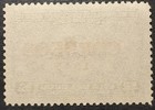 Costa Rica 1947 Double Overprint Mlh Stamp Free Shipping