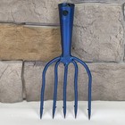 Vintage 5 Prong Frog Fish Eel Gig Blue Steel Fishing Spear Head Authentic Sharp