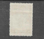 Liberia 1944-6  2 Cts  Blue Overprint On 5c Map  Mint  290b