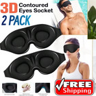 2 Pack Travel 3d Eye Mask Sleep Soft Padded Shade Cover Rest Relax Blindfold