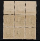 Puerto Rico  213 Very Fine Never Hinged Plate  249 Top Margin Imprint Block Of 6