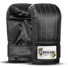 Farabi Boxing Gloves Training Bag Mitts Mma Fight Punching Sparring Gloves S-xl