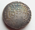 D178 - Portuguese India Goa Maria I And Pedro Iii Silver Rupia  1784  