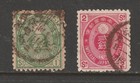 Japan  Lot 162 - Postage  1888-1937 - F vf Used  2026 Scott Catalog Value  22 80