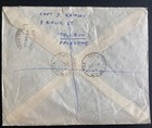 1947 Jaffa Palestine Registered Cover To Army Pay Office Manchester England