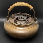 Japanese Antique Bronze Hibachi Incense Burner 36 Cm Dragonfly Watermark