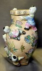 Fertility Vase 6 Figurines   Butterfly Floral Design Oriental Vintage