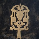 Vintage Wilton T-5 Dumb Dutch Cast Iron Trivet 9  Pennsylvania Dutch Folk Art