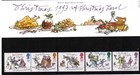 Gb - 1993 - Presentation Packs - Select From List - Free Same Day Postage