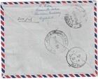 Iraq Palestine 1956 Upu Arab Postal Union Set Tied On Registered Cover Bagdad As