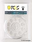 2024 1oz Silver Mexican Libertad Coin Pcgs Ms69 First Day Of Issue