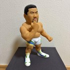 Saki Kensuke Pro Wrestling Figure Hao
