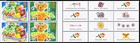Great Britain Stamps Mnh Xf Greetings Booklet Scott Value  65 00