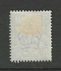 Great Britain Scott   136 Vf Og Hr Stamp Gb Cat  100
