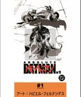 Absolute Batman  1 Japanese Edition 1st Six Javi Fernandez Cover Phase 6