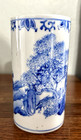 Vintage Antique Chinese Blue White Porcelain Brush Pot Handpainted Marked 4-5 8 