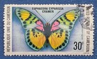 Various Stamps - Cameroon  Republique Federale Du Cameroun  Nature And History