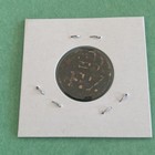 L  k Dominican Republic Coin F-7 1808- 1 4 Santo Domingo Sd