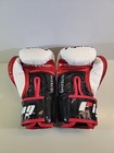 Title Boxing Fighting Sports S2 Gel Boxing Power Gloves - White red black