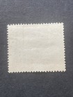 1954 Pakistan   O45  Overprint