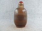 Rare Hand-carved Exquisite Chinese Nature Agate Snuff Bottle