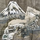 Men s Kimono Robe Nagajuban Mount Fuji And Yamadera Temple Scenery 9880