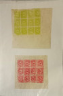 Tibet - 1912 Complet Sheets Of 12 X 16 Diff   1933 Sheets Of 12 X 13 Diff