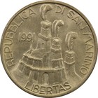 San Marino - 200 Lire - 1991 R - Unc - First Coin