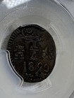 1821 Colombia 1 4 Real Graded Xf 45 By Pcgs Santa Marta