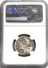 1954 Silver Canada 25 Cents Queen Elizabeth Ii Coin Ngc Proof Like 66 Cameo