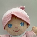 Fisher Price Soft Plush Stuffed Pink Baby Doll Hugngiggle Coos Laughs 2010 Works