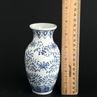 Vintage Blue   White Vines Porcelain Chinese Vase Urn Small Floral 5 5 Inch