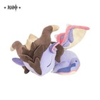 Official Genshin Durin Plush Doll Stuffed Plushie Mihoyo