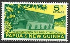 Papua New Guinea Scott 148-149 Vf Mint Never Hinged Council Frangipani Flower