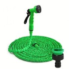 2024 Expandable Magic Hose  High-pressure Car Wash garden  7 Spray Functions