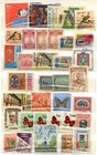 Ecuador 81 Stamps Lot  Very Nice 