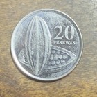 Ghana 2016 20 Pesewas Km 40