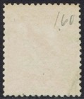 New Guinea 1932 Undated Bird Airmail 10 - Used