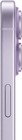 Apple Iphone 17 256gb Lavender Unlocked Premium Condition Battery Health 100 