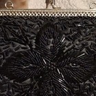 Black Beaded Art Deco Frame Clutch Purse Kiss Lock  Women s Formal Bag