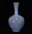 33cm Old Chinese Porcelain Jun Kiln Blue Glaze Vase Xc77