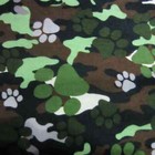 17 Pc Sugar Glider Cage Set - Paw Print Camo With 30 Inch Vine   Thick Rope