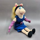 Miss Piggy Plush Beanbag Doll Muppets Sababa Toy Pearls Gloves 9 Inch