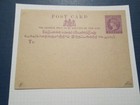Qv Ceylon Postal Stationery Printed Postcards 3 Cent Purple  two Cent  Unused