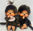 Vtg 1974 Mattel Sekiguchi Monchhichi 8  Plush Monkey Thumbsuckers Set Blue Eyes
